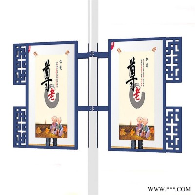星网锐捷广告灯箱厂家批发新款造型灯杆广告牌 电线杆广告牌 广告牌 户外灯杆灯箱 异形灯杆广告牌