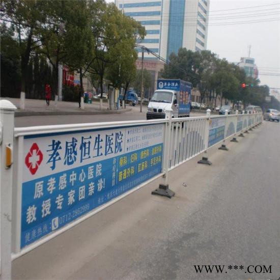 市政广告牌栏杆 道路两侧隔离护栏 带广告牌道路护栏 定制栏杆图3