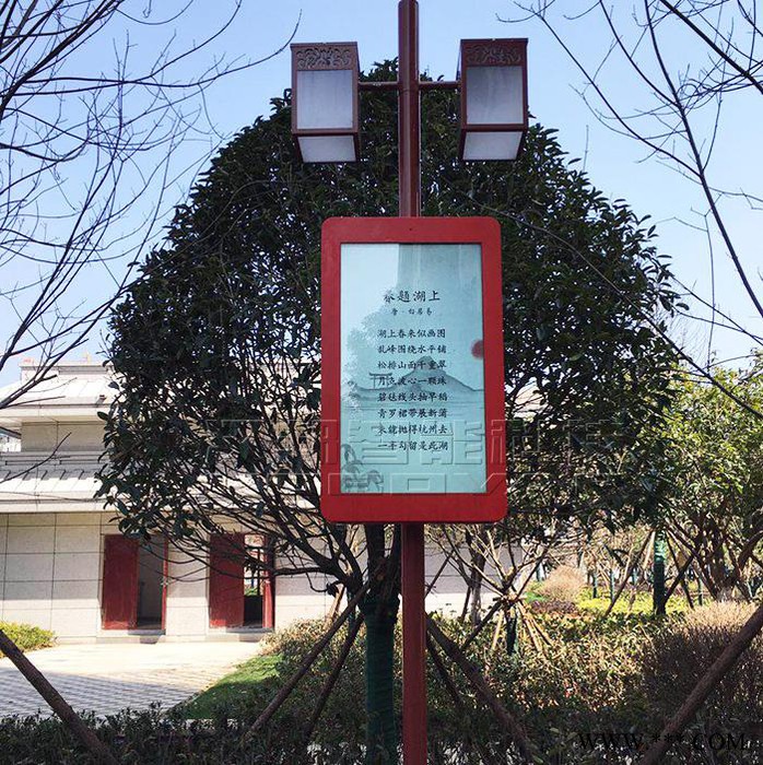 防水户外广告机壁挂/落地立式液晶显示器智慧公交电子站牌道路电子广告牌广告机厂家实时公交图3
