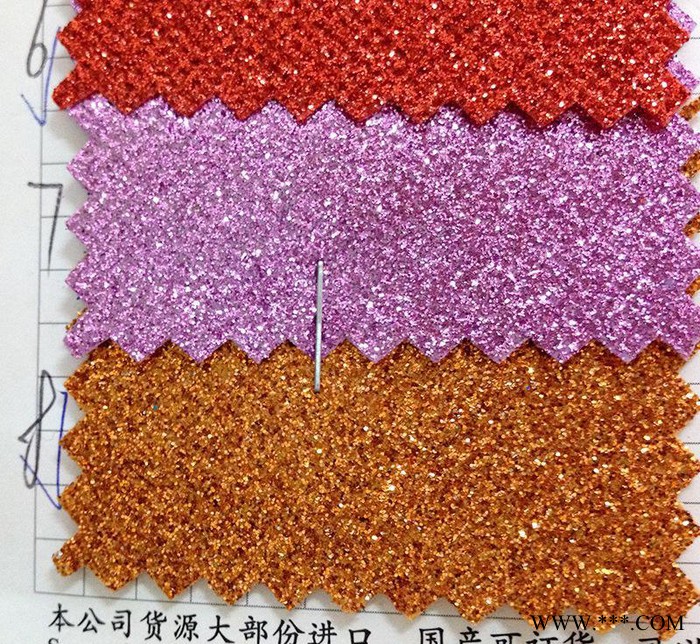 台湾无纺布金葱  利特亮片无纺布金葱 格丽特闪光无纺布金葱图3