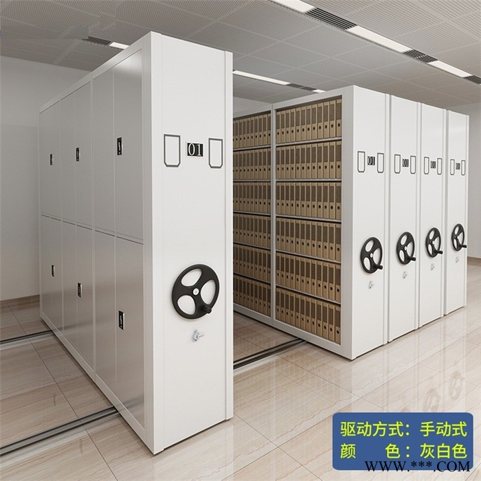 阜阳档案架厂家 标牌图4