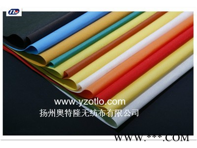 江苏防粘无纺布 pp防粘无纺布 江苏pp亲水无纺布 江苏SPP无纺布图2