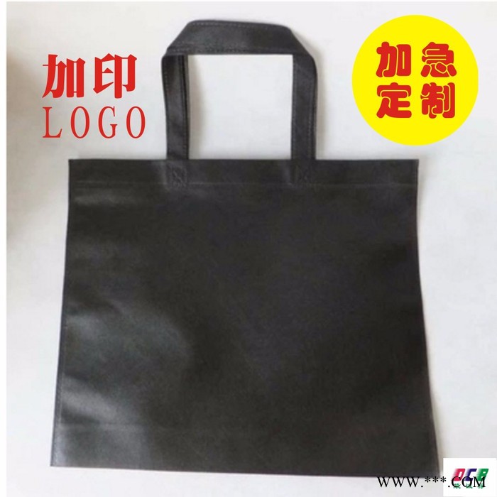 袋诚标无纺布袋供应广州服装无纺布手提手挽袋平面冲孔无纺布热压机压袋 广州无纺布服装袋图4