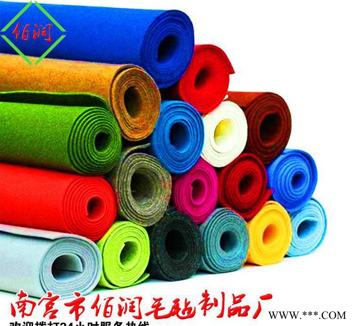 彩色无纺布 彩色毛毡 工艺品无纺布毛毡diy图3
