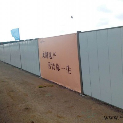 铁艺围栏 露台阳台护栏定制 道路广告牌护栏生产厂 祈虹 移动彩钢板围挡安装