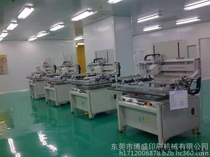 博盛 大型丝印机玻璃丝印机平面丝印机广告牌丝印机图5