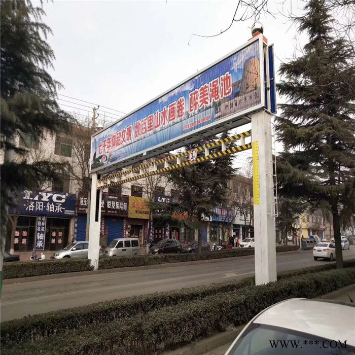 山东品良PLJX-0723公路广告牌限高架 远程智能遥控限高杆 限高栏厂家定制图5
