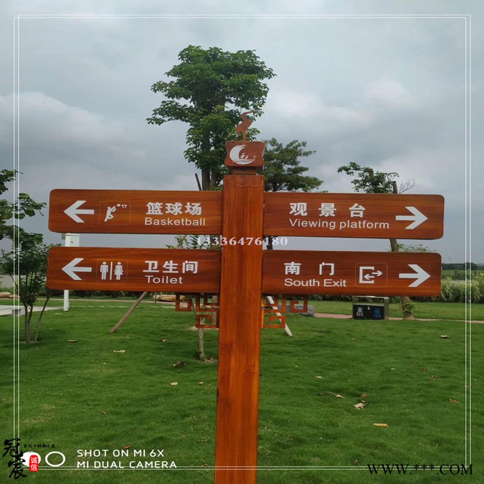 冠宸不锈钢转印木纹加工生产厂家 凉亭标牌室内吊顶剪板折弯材料图7