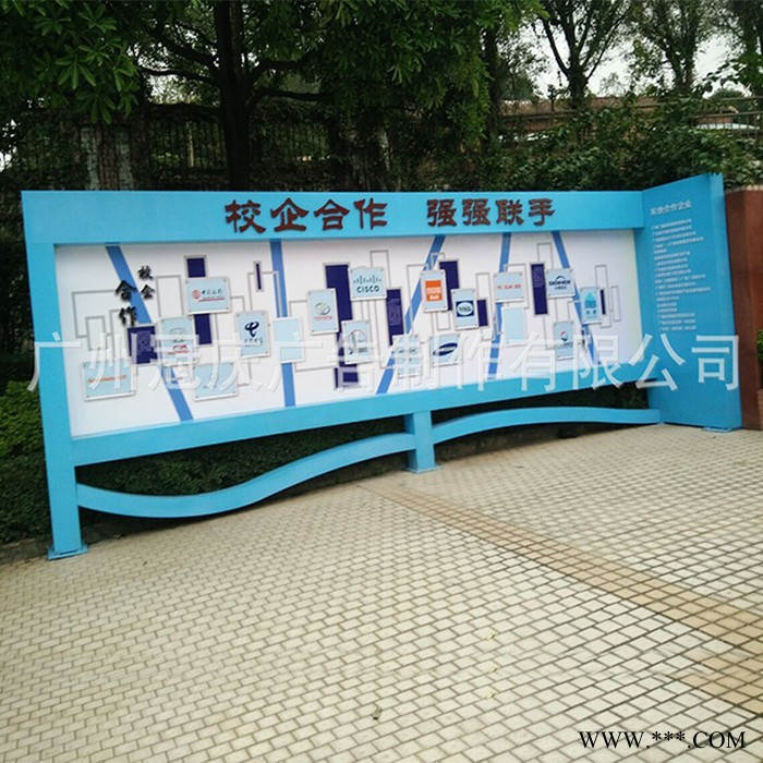公交站牌户外广告牌制作不锈钢宣传栏铝合金公告栏木纹广告栏定做图1