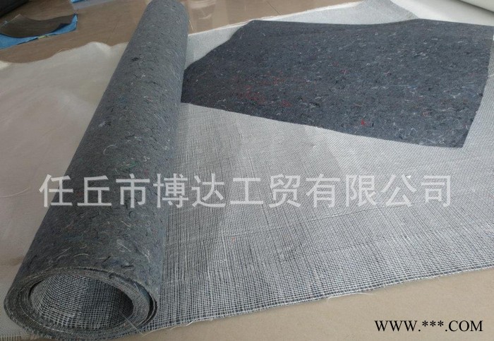 直销复合吸水无纺布 水刺复合无纺布