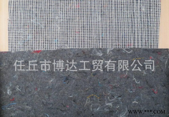直销复合吸水无纺布 水刺复合无纺布图2