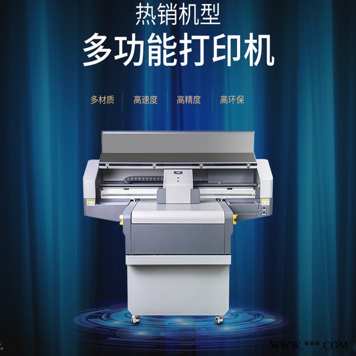 亚克力广告牌uv打印机 led灯箱指示牌平板打印机厂家免费打样图2