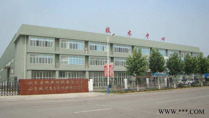 **无纺布 纸尿裤原材料 PP无纺布丙纶布亲水加柔无纺布纸尿裤专用原材料图3