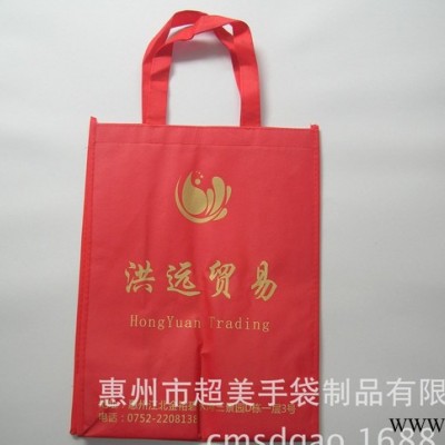 无纺布袋子,手提无纺布袋,生产无纺布袋,工厂无纺布袋,工厂生产无
