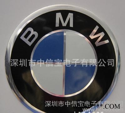 专业 金属标牌广告牌 LOGUO标牌 丝印铝标牌图1