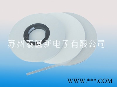 供应泰圆新无纺布|平纹无纺布图3