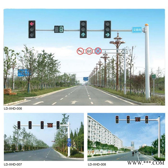 标识标牌    标示牌定做   支持企业定做   量大价优图4