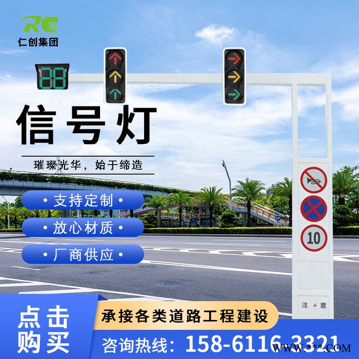标识标牌    标示牌定做   支持企业定做   量大价优图2