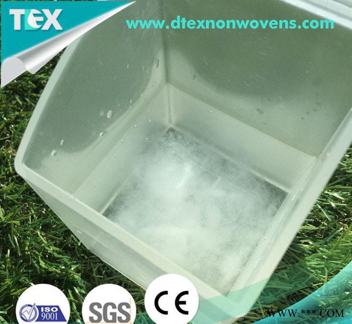 可冲散无纺布 可降解木浆水刺无纺布 可冲散湿巾图3