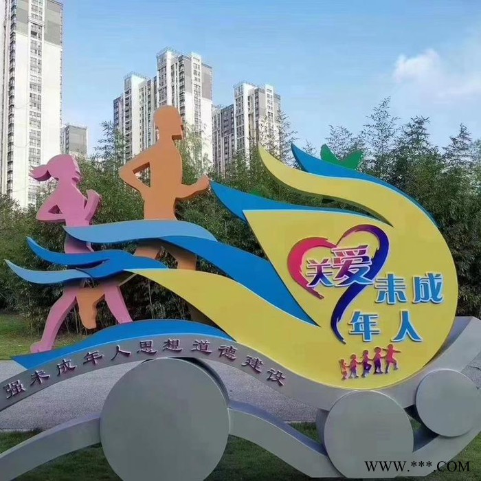 中国梦社会主义核心价值观标牌宣传牌公益广告牌公益小品厂家图7