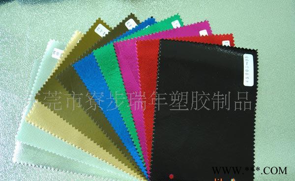 RNPT无纺布金箔、金银无纺布、镭射无纺布、彩虹无纺布