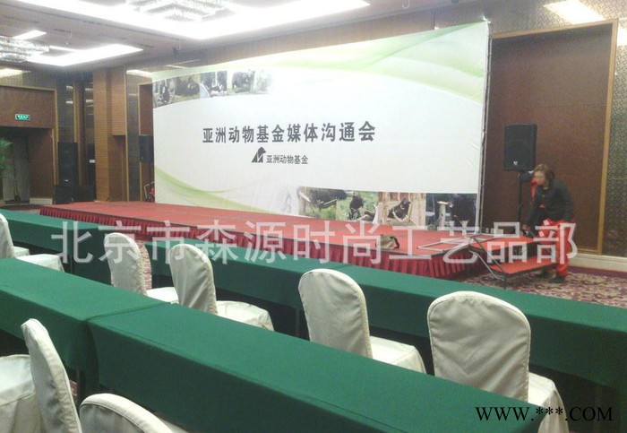 北京   .公园 大型引路指示      广告牌图形文字   设计制作图2