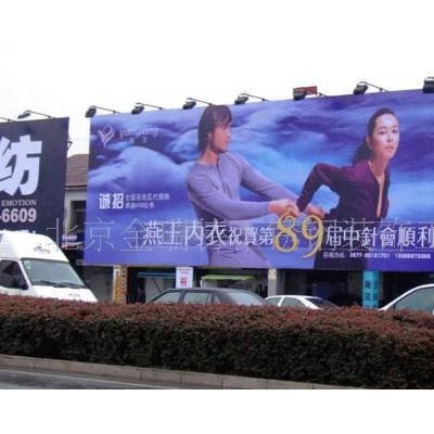 金瑞特  承接不锈钢工程设计施工   广告牌