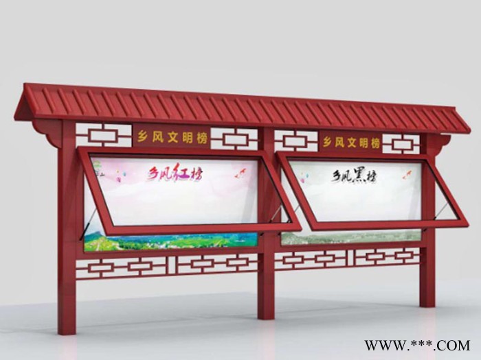 【景泰】专业生产学校公告广告牌 可根据客户需求定制 户外景区宣传牌图2