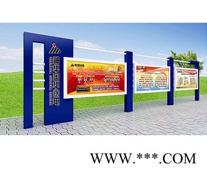 【景泰】专业生产学校公告广告牌 可根据客户需求定制 户外景区宣传牌图1