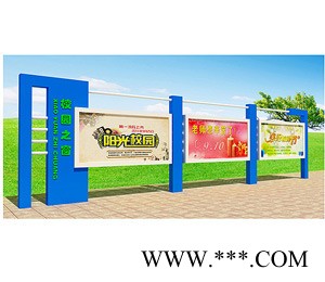 【景泰】专业生产学校公告广告牌 可根据客户需求定制 户外景区宣传牌图3