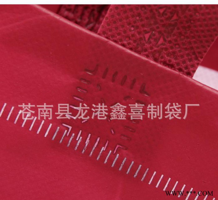 直销 无纺布袋定做 无纺布手提袋 束口袋 无纺布购物袋加急图3
