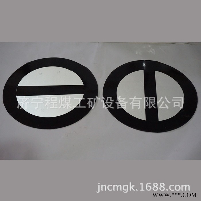铁路专用标牌铁路道口标作业标铁路专用作业标停车牌停车灯直销图3