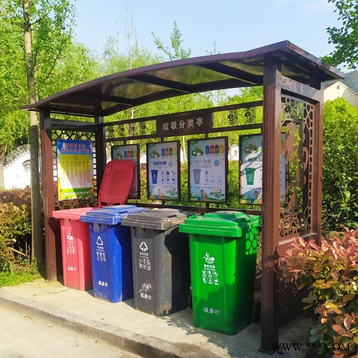 方元浩宇 周至定制户外垃圾分类亭  垃圾分类移动房 环保广告牌图5
