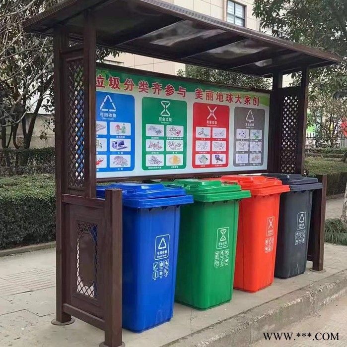 方元浩宇 周至定制户外垃圾分类亭  垃圾分类移动房 环保广告牌图4