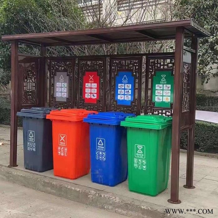 方元浩宇 周至定制户外垃圾分类亭  垃圾分类移动房 环保广告牌图1