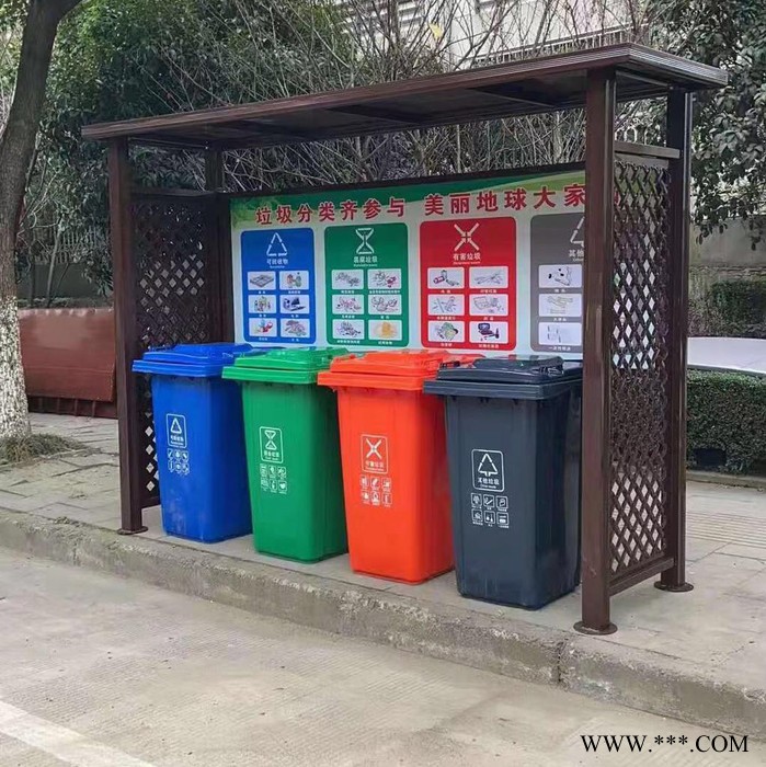 方元浩宇 周至定制户外垃圾分类亭  垃圾分类移动房 环保广告牌图2
