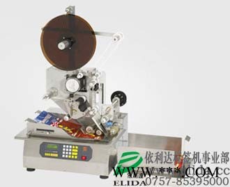 惠州口服液标签机标牌机眼药水贴标机图2