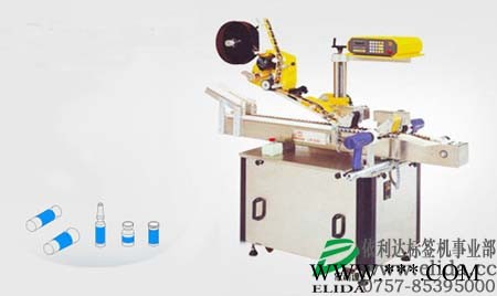 惠州口服液标签机标牌机眼药水贴标机图7
