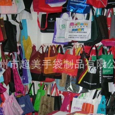 定做手提无纺布袋,专业定做无纺布袋,手提无纺布袋,定做无纺布袋,