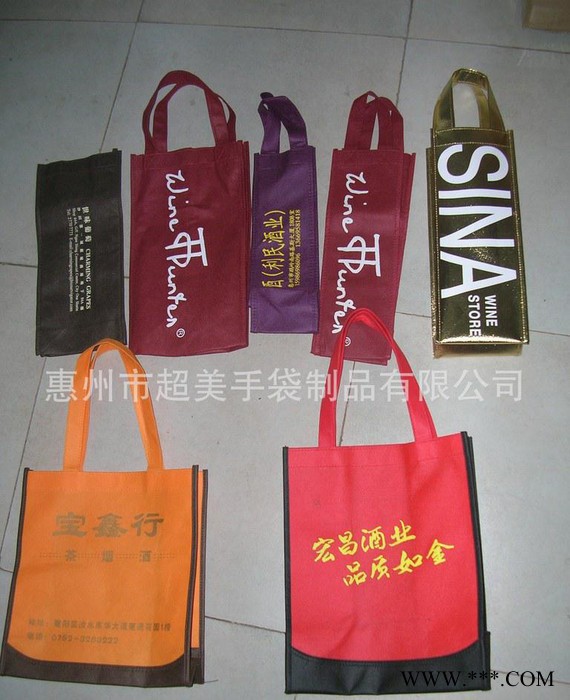 定做手提无纺布袋,专业定做无纺布袋,手提无纺布袋,定做无纺布袋,图2