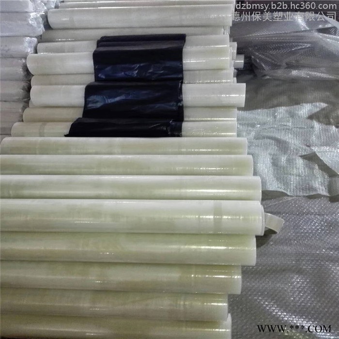 供应高速路牌保护膜，广告牌保护膜，规格型号自定**图7