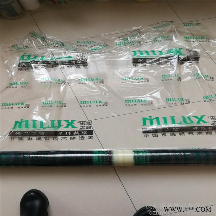 供应高速路牌保护膜，广告牌保护膜，规格型号自定**图4