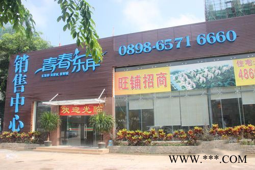户外广告牌的五点误区图2