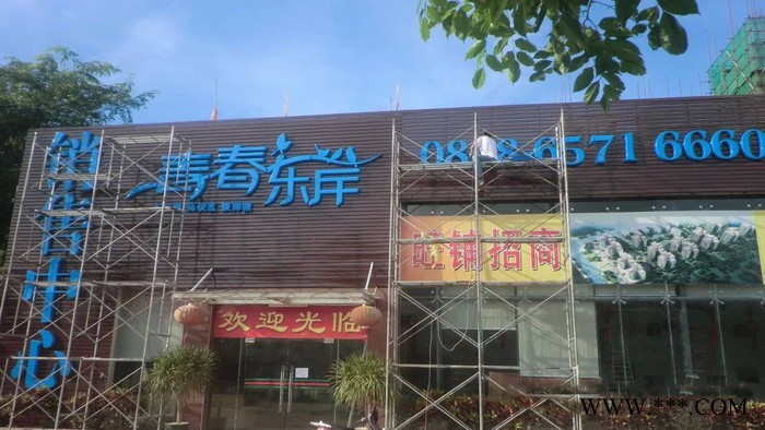 户外广告牌的五点误区图1