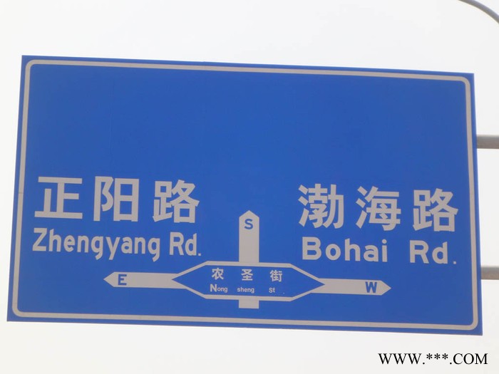 安丘铜字标牌道路指示牌  道路指示牌价格 道路指示牌图3