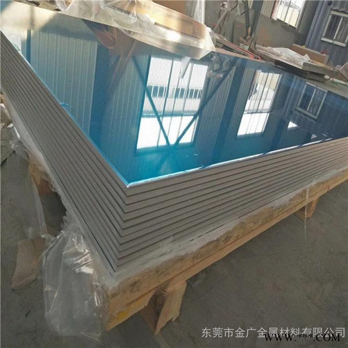 0.5mm厚纯铝板价格 1050标牌用铝板 1050铝薄板图3