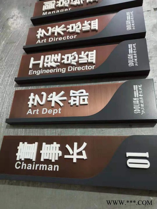 瑞宏 标识牌不锈钢 不锈钢精工字 广告牌发光字实力工厂欢迎采购图2
