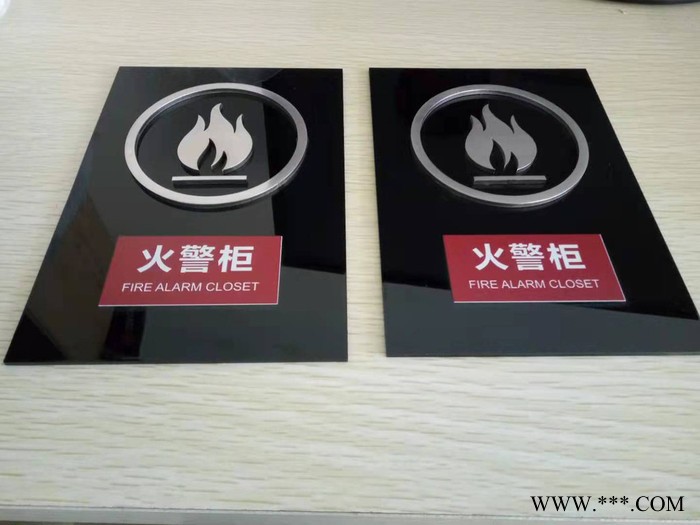 瑞宏 标识牌不锈钢 不锈钢精工字 广告牌发光字实力工厂欢迎采购图4