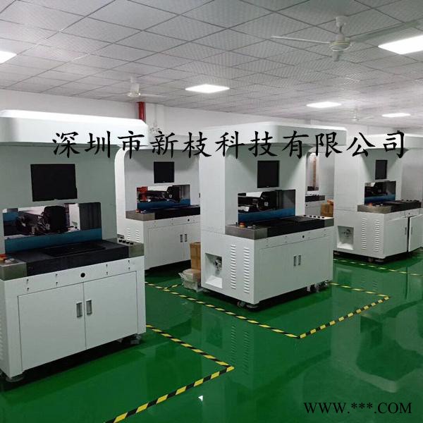 新枝点胶机徽章滴油机 商标标牌点胶机 五金饰品抹油机 钥匙上色机图4