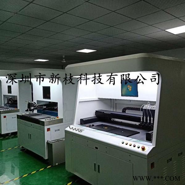 新枝点胶机徽章滴油机 商标标牌点胶机 五金饰品抹油机 钥匙上色机
